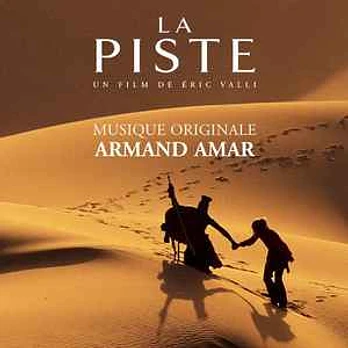 Carátula de la banda de sonido de Hasta el Fin del Mundo