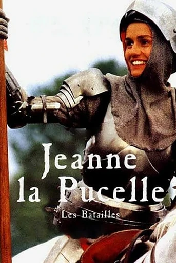 Poster de Juana de Arco - Las Batallas
