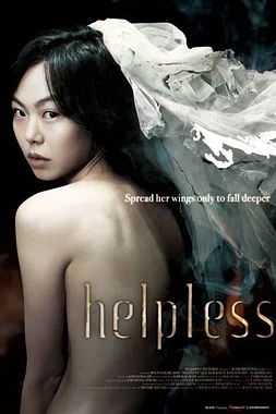 Helpless