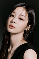 picture of actor Seol In-a