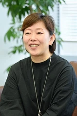 Foto de Akiko Yodo