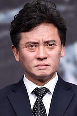 picture of actor Kim Byeong-Ok