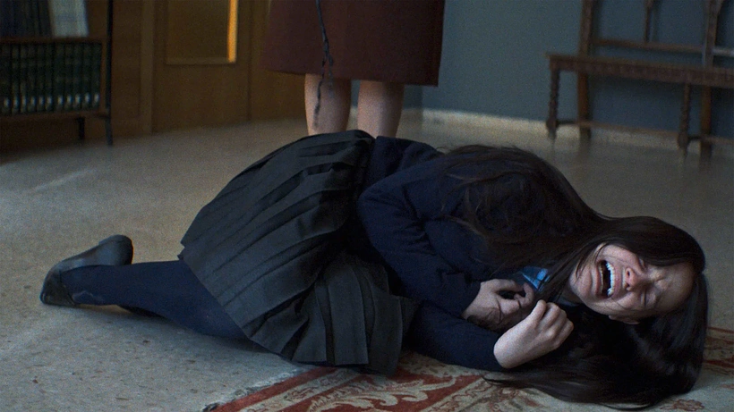 Imagen de Sofia, the Possession