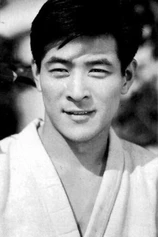 Foto de Kenji Sugawara