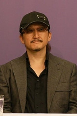 photo of person Shin Kibayashi