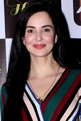 photo of person Rukhsar