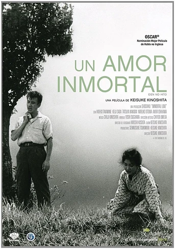 Poster de Un amor inmortal