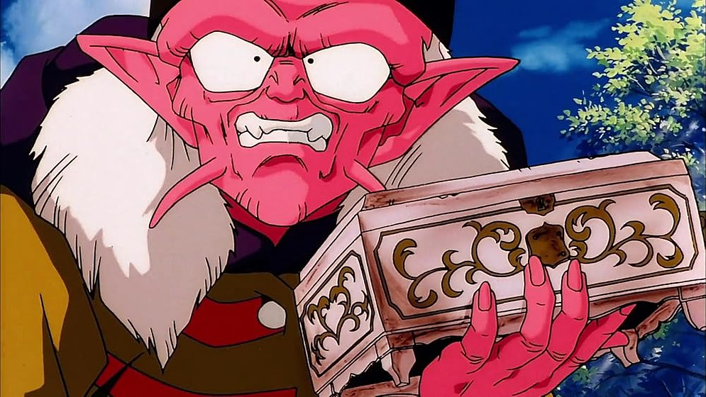 Imagen de Dragon Ball Z: El Ataque del Dragón