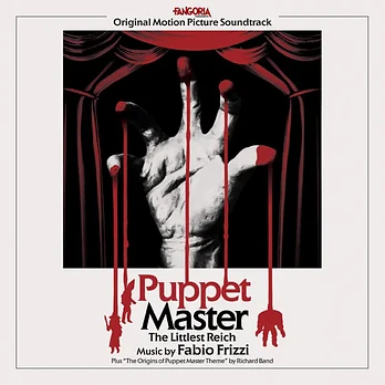 Carátula de la banda de sonido de Puppet Master: The Littlest Reich