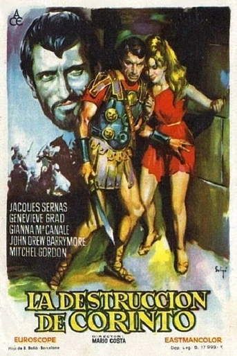 Poster de La Destrucción de Corinto