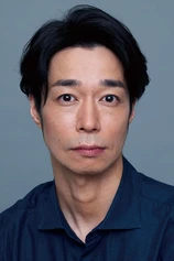 Foto de Shinya Hamada