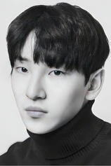 Foto de Jung Tae-sung