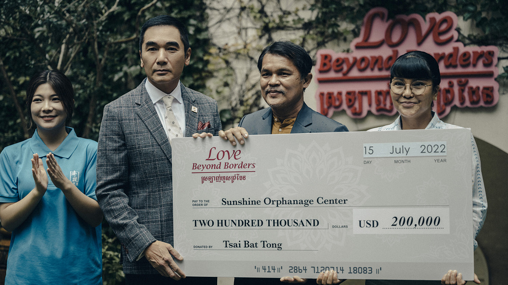 Imagen de under-current