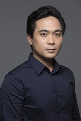 Foto de Ichiro Hashimoto