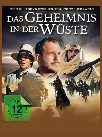 Poster de La Torre de la Vida