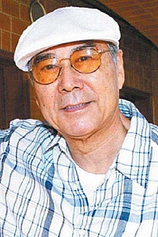 picture of actor Paul Chang Chung