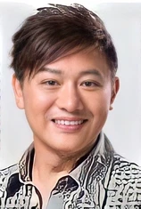 Foto de Chim Bing-Hei