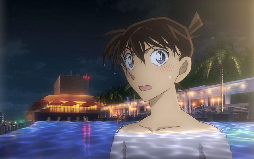 Imagen de Detective Conan. El Puño del Zafiro azul