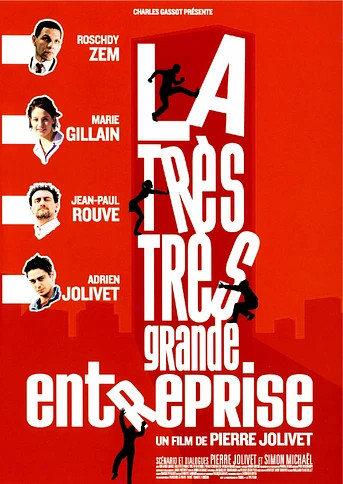 Poster de La Très très grande entreprise