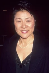 Foto de Shizuko Hoshi