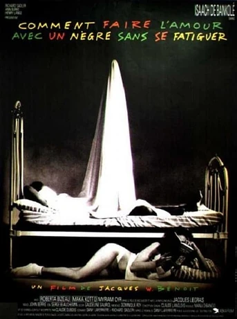Poster de Como Hacer el Amor con un Negro sin Cansarse