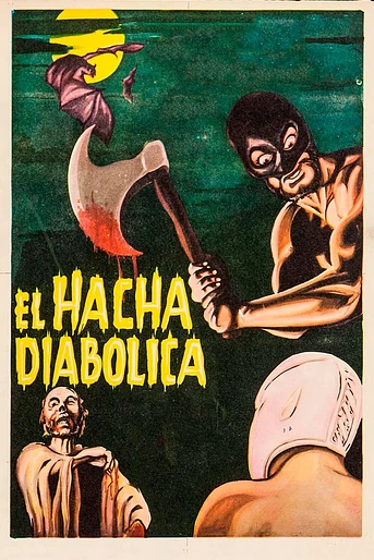 Poster de Santo contra el Hacha Diabólica