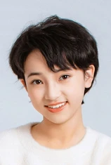 Foto de Ma Qianyi