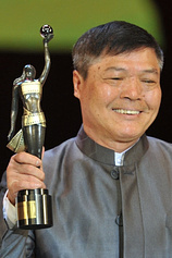 picture of actor Yuen Bun