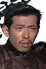 Foto de Lam Fung