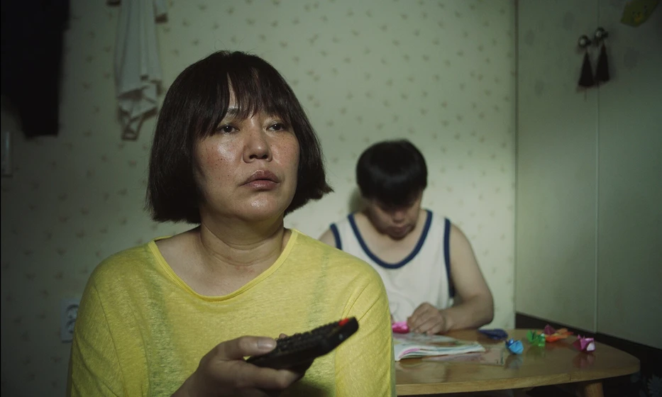 Kim Keum-soon en full-moon