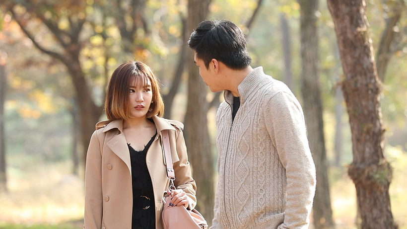 Imagen de Wife's World