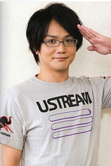 picture of actor Go Inoue