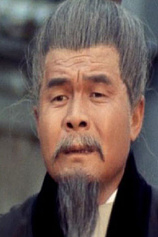 picture of actor Leung Yui