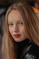 Foto de Mina-Giselle Rüffer