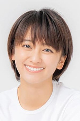 picture of actor Yui Okada