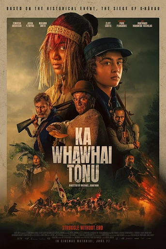 Poster de Struggle Without End