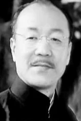 Foto de Qi Feng