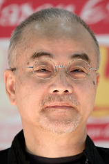 photo of person Kenji Kodama