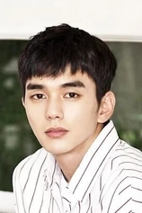 Foto de Seung Ho Yoo