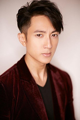 picture of actor Wu Chun