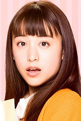 picture of actor Mizuki Yamamoto