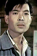 picture of actor Keng Li