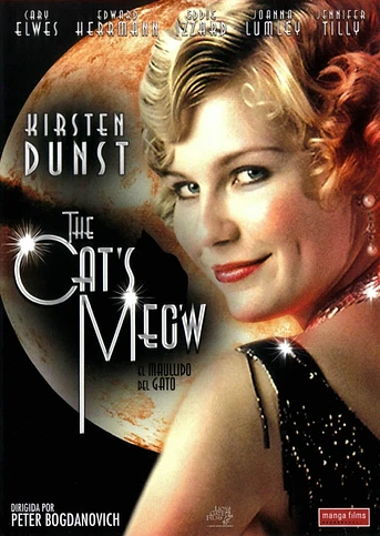 Poster de El Maullido del Gato