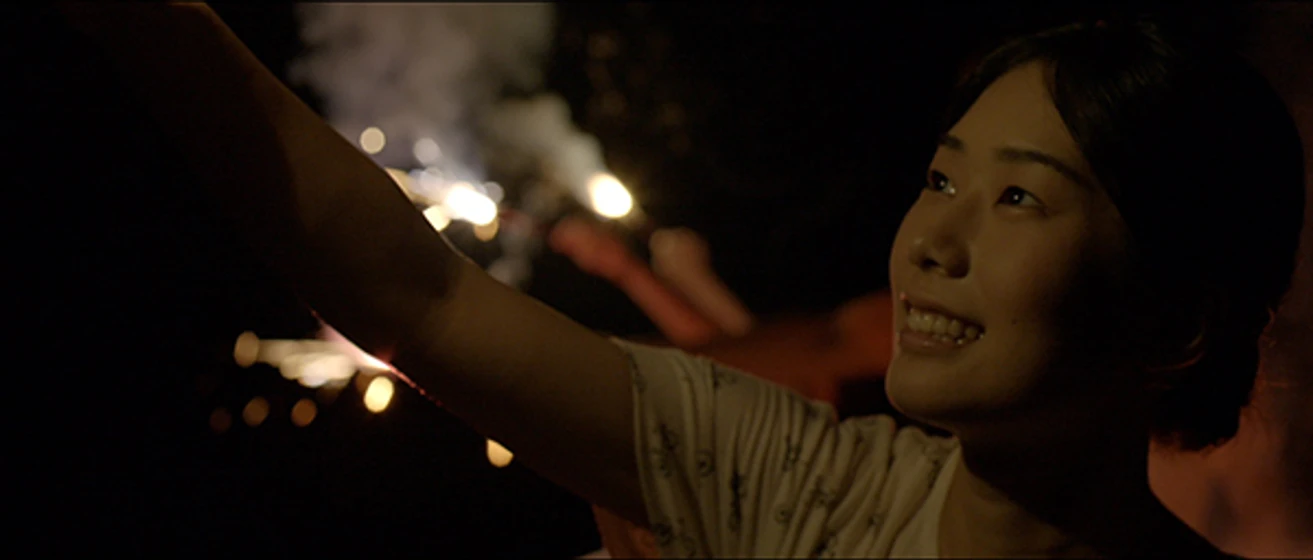 Imagen de lumieres-d-ete