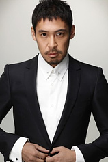 picture of actor Ryu Kohata