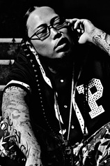 picture of actor D.O