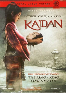 poster of movie Kaidan