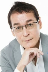 Foto de Norio Wakamoto
