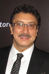 photo of person Otilio Castro