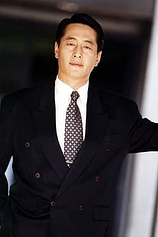 picture of actor Geum-sik Song